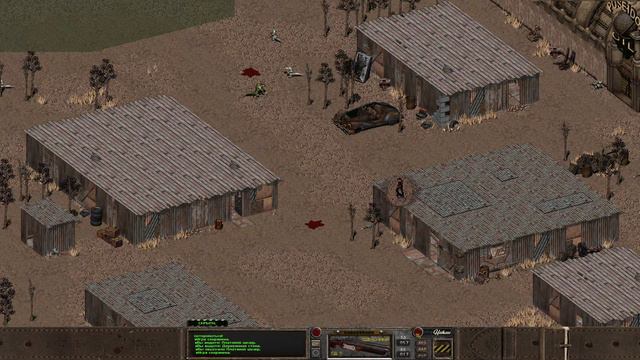 Fallout Of Nevada, полное прохождение с нуля #14