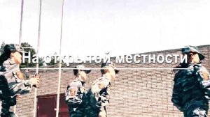 Действия при угрозе беспилотных летательных аппаратов (БПЛА)