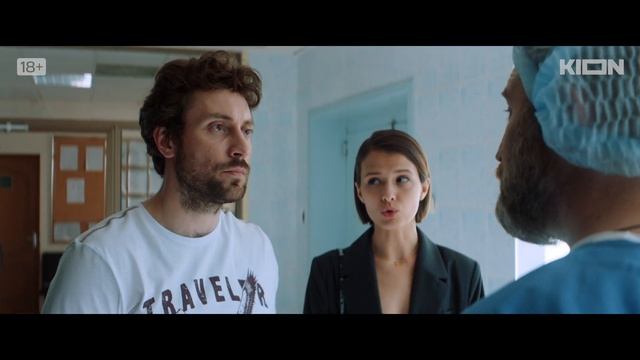 Постеры: В тумане / Постер фильма "В тумане" (2024) #3958233