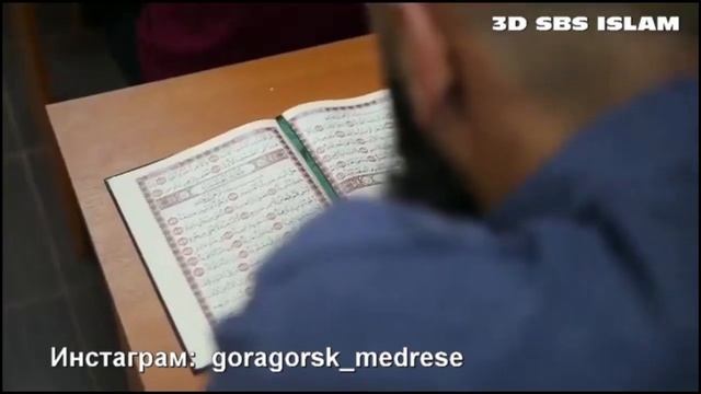 Открытие Медресе в Горагорске смотреть онлайн