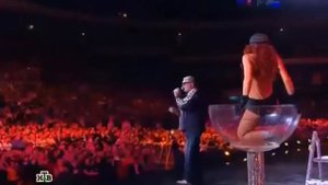 Владислав Медяник - Шоколадное тело