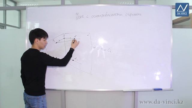 10 класс, 8 урок, Углы с сонаправленными сторонами смотреть онлайн