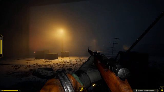 Expedition Zero. А стоит ли?