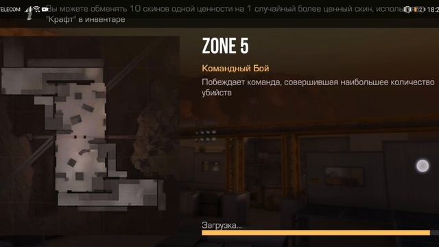 СТРИМ!!!ПО Стандофф 2 и другие игры,ПУТЬ ДО ВЕТЕРАНА!!! - смотреть видео онлайн