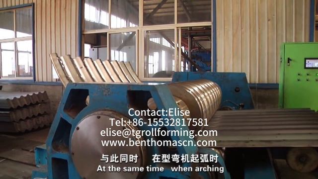 Станок-вальцы для гибки гофрированных арочных конструкций | станки для сегментной гофрированной труб смотреть онлайн