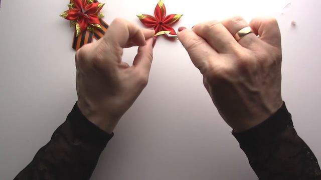 Брошь из георгиевской ленты к 9 мая.Канзаши.  Brooch From St. George's Ribbon By May 9. Kanzashi.