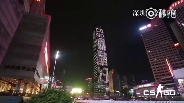 CSGO - Perfect World China Launch Trailer! смотреть онлайн