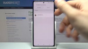 Блокировка номера на Samsung Galaxy A52 / Как отправить контакт в ЧС на Samsung Galaxy A52?