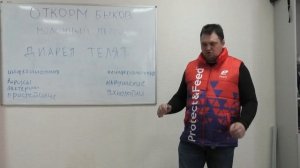 Диарея у телят. Понос у теленка что делать.