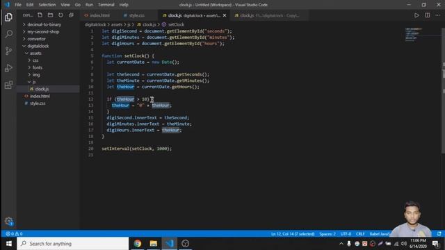 Build digital clock with vanilla JavaScript in Bangla[NO framework] || js projects for beginners #2