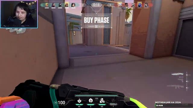 ЗИМНИЕ ВЕЧЕРА В VALORANT смотреть онлайн