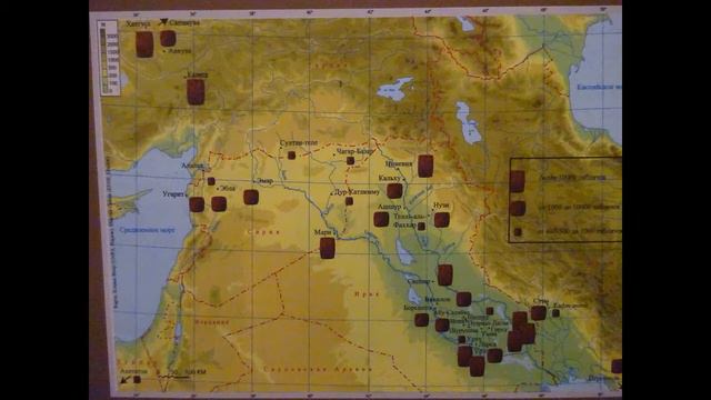 Диодор Сицилийский Ассирия смотреть онлайн