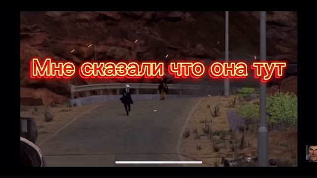 Идея не моя,камера Мэн идёт до конца смотреть онлайн