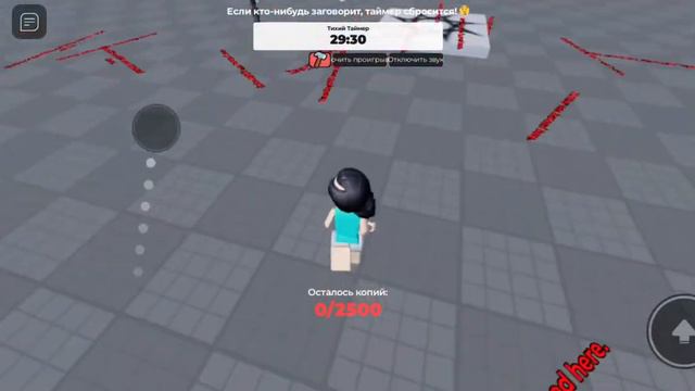 чё за странная игра смотреть онлайн