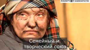 ☆ Роман с мужем Юлии Меньшовой и ребенок в 43 года. Инга Оболдина