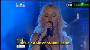 ✅BG Превод LIVE Пеги Зина - Две лъжи Peggi Zina - Duo Psema (HD) 🇬🇷💙