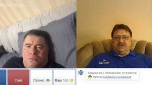 троянский конь и украинство