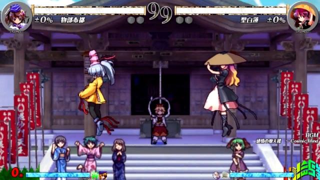 【東方 13.5】Hopeless Masquerade Gameplay смотреть онлайн