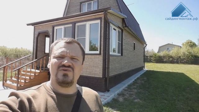 Монтаж сайдинга Скалистый камень Алтай производителя Альта-Профиль