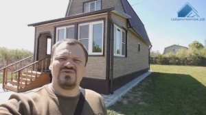 Монтаж сайдинга Скалистый камень Алтай производителя Альта-Профиль