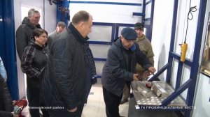 Рубрика "Регион" от 25.04.22г.: Асино, Первомайский и Колпашевский районы