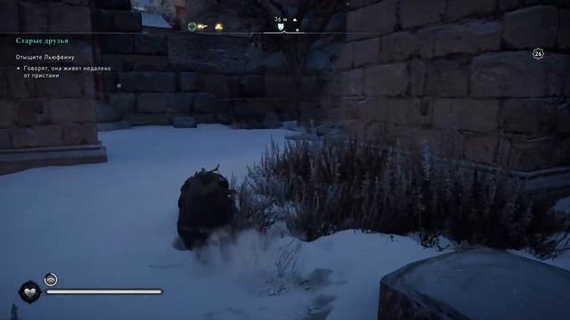 Assassin's Creed Valhalla ► Прохождение, серия 58 Йорвик смотреть онлайн