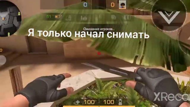 всем привет меня зовут Марк мне снимать раскидки? смотреть онлайн