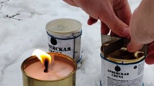 Окопная свеча армейская. Блиндажная свеча Гинденбурга.