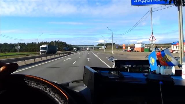 ВОРОНЕЖ- МОСКВА #РБГ 221 смотреть онлайн