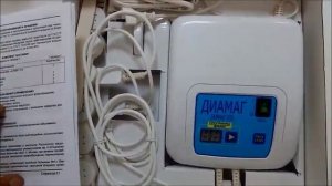 Алмаг-03 (Диамаг) Обзор