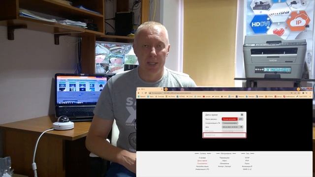 НИЦ Технологии \ IP камера \ NIC-2-DOM-Fix-RUS