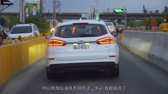 【片尾有彩蛋】600 公里長征殘酷測試！Ford Mondeo Hybrid Wagon 油耗竟然這麼狂？ смотреть онлайн