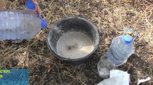 Приготовление рабочего раствора (в "полевых" условиях) для обработки семян зерновых культур