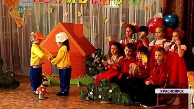 Необычные музыкальные инструменты делают воспитанники красноярского детского сада №269 смотреть онлайн