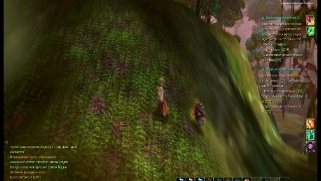 Aionlegend 
