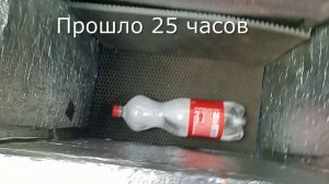 Автотермохолодильник своими руками. Тест на теплопроводность.