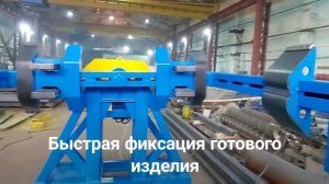 Кантователь дорожных плит СМЖ-245