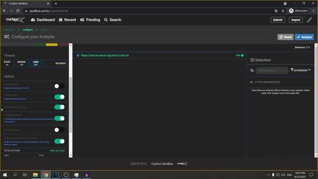 Проект «Sandbox» Казахстана