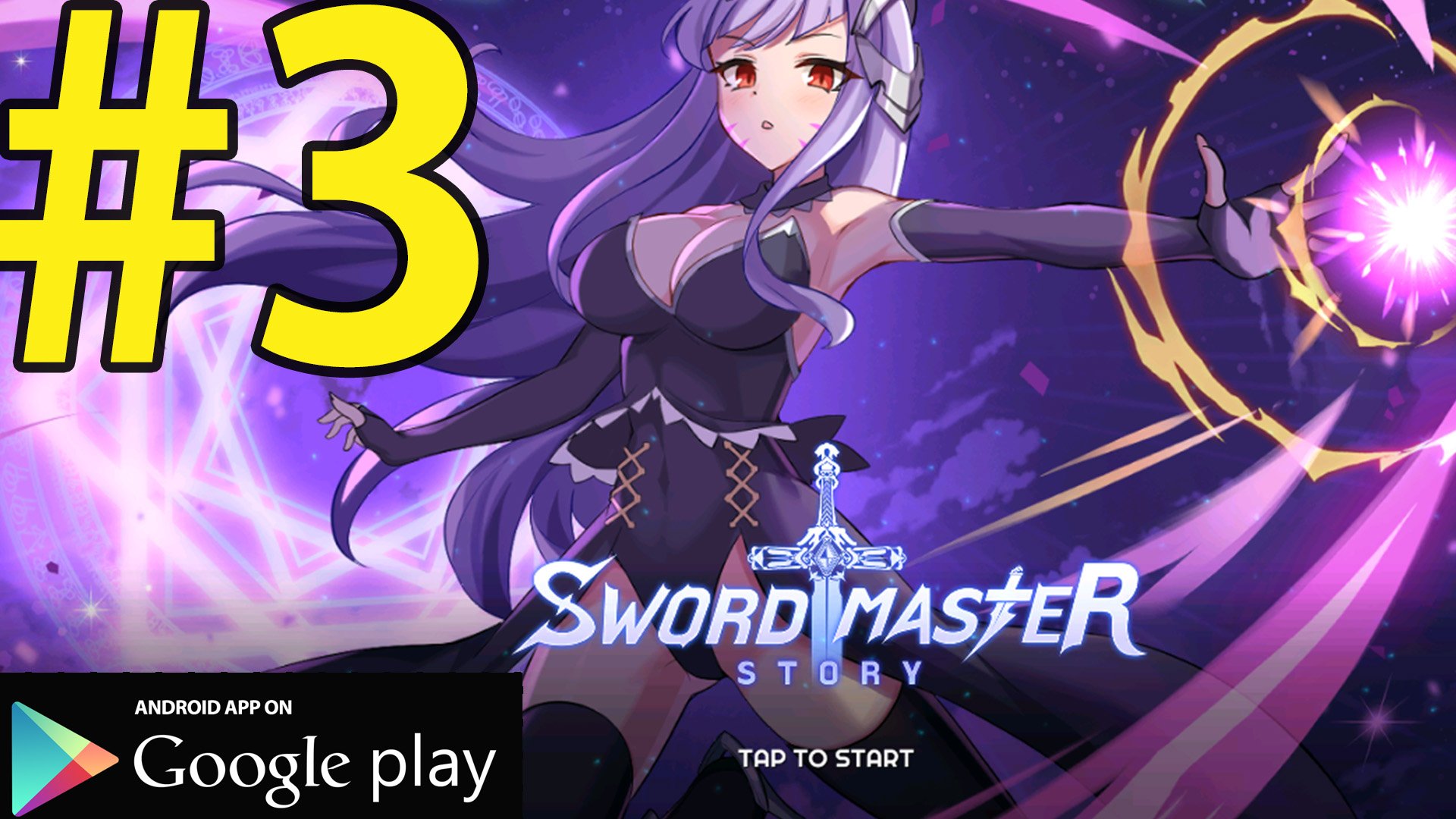 Sword Master Story Прохождение ч3 - Улучшаем Вещи
