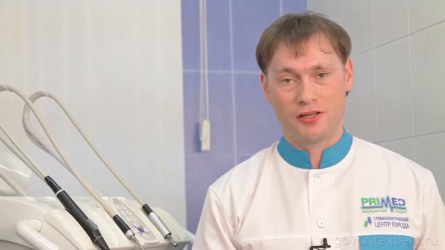 Как лечить пародонтит?