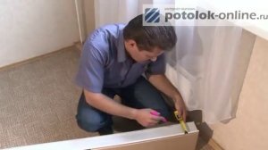 Монтаж (установка) реечного потолка. Часть 1.