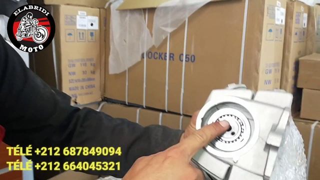 DOCKER C50 2022 الدرجة التي سيطرت على السوق المغربي تعرف على جميع المعلومات قبل شرائها смотреть онлайн