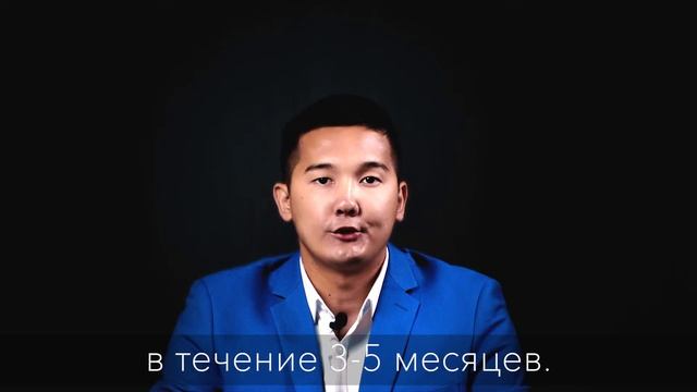 Ремзона - Франшиза! Франшиза #1 по ремонту сотовых телефонов в Казахстане! Зарабатывай от 1000$!