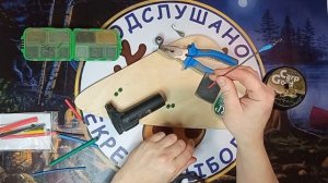 Ловля леща зимой на снасть "Шашлык". Снасть на течение для ловли на илистом дне