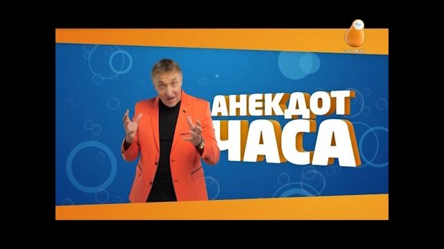 Как приготовить осетра. Анекдот от Акулича