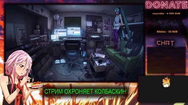 СТРИМ ОХВАТИЛ КОЛБАСКИН ДОНАТ В ОПИСАНИИ смотреть онлайн