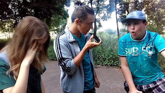 Дорожное Приключение (часть 1)