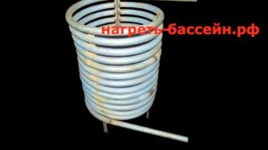 Мощный дровяной нагреватель для нагрева бассейна