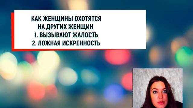 КОД ПСИХОПАТА ОБЗОР КНИГИ ПИТЕР ХИНЧЕНС смотреть онлайн