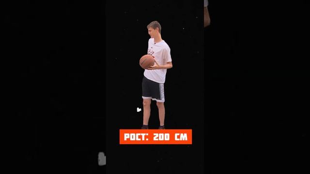 В ЕГО РОСТ СЛОЖНО ПОВЕРИТЬ! #shorts